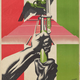 En este cartel se exaltan símbolos como los colores patrios, el escudo y el himno nacional, que afirma que el cielo dio “un soldado en cada hijo” a la patria.